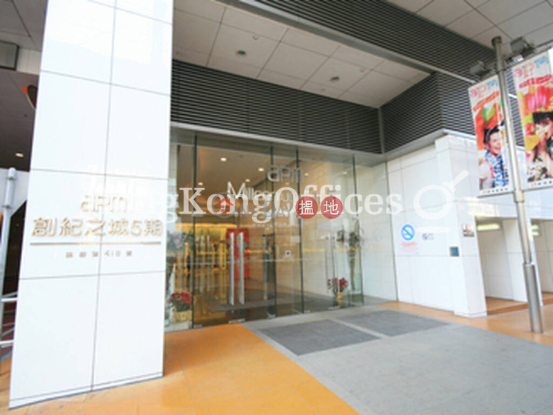 Millennium City 5 Middle Office / Commercial Property, Rental Listings, HK$ 256,156/ month