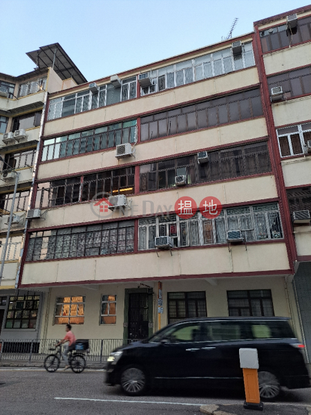 62 Sycamore Street (詩歌舞街62號),Tai Kok Tsui | ()(3)