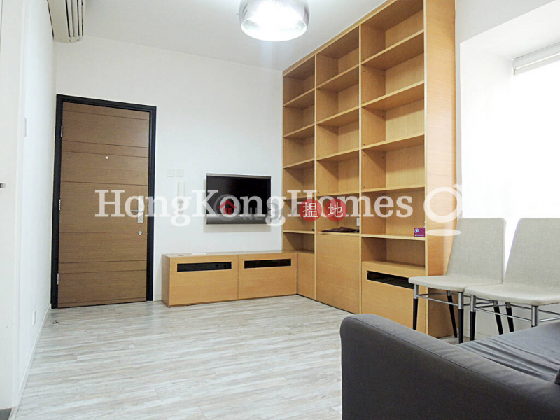 2 Bedroom Unit for Rent at Ying Piu Mansion, 1-3 Breezy Path | Western District Hong Kong Rental, HK$ 21,000/ month