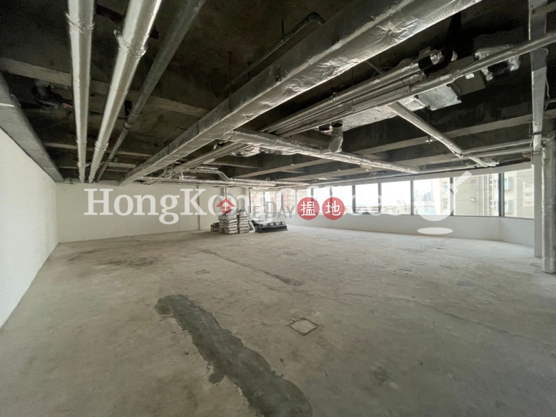 Property Search Hong Kong | OneDay | Office / Commercial Property | Rental Listings, Office Unit for Rent at Lee Man Commercial Building