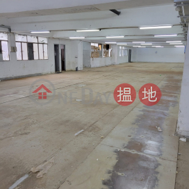 Tsing Yi Industrial Centre: With high usable rate and sea view, it is available now and feel free to visit anytime | Tien Chu Industrial Centre - Block C 天廚(青衣)工業中心C座 _0