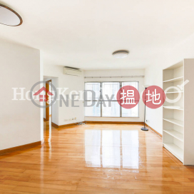 3 Bedroom Family Unit for Rent at The Waterfront Phase 1 Tower 3 | The Waterfront Phase 1 Tower 3 漾日居1期3座 _0