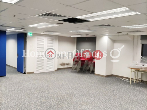 Office Unit for Rent at Nan Dao Commercial Building | Nan Dao Commercial Building 南島商業大廈 _0