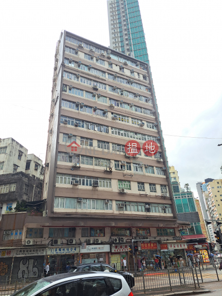 荔枝角大廈 (Lai Chi Kok Mansion) 太子| ()(4)