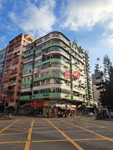 Nam Wan Building (南灣大廈),Sham Shui Po | ()(2)