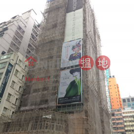 Diamond Building 8.8k|Wan Chai DistrictDiamond Building(Diamond Building)Rental Listings (WINNI-2812391056)_0