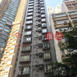 Wai Yan Court,Mid Levels West, Hong Kong Island