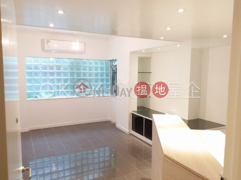 1房1廁華興工業大廈出售單位, 華興工業大廈 Wah Hing Industrial Mansions | 黃大仙區 (OKAY-S355687)_0