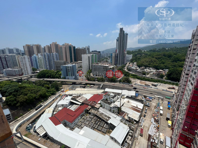 Property Search Hong Kong | OneDay | Industrial Rental Listings | Shui Wing Industrial Building