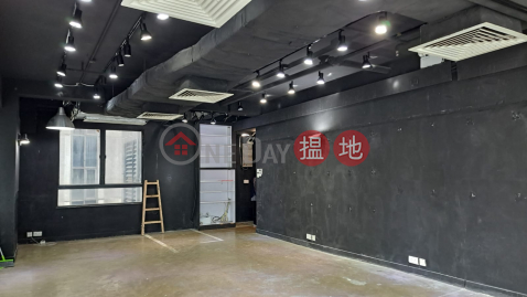 TEL: 98755238, Prosperous Commercial Building 富盛商業大廈 | Wan Chai District (KEVIN-5538958381)_0