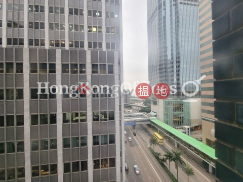 華懋大廈寫字樓租單位出租, 華懋大廈 Chinachem Tower | 中區 (HKO-17687-AJHR)_0