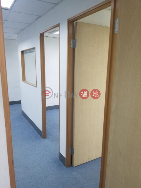 Wan Chai Central Building | Low Office / Commercial Property, Rental Listings | HK$ 19,325/ month