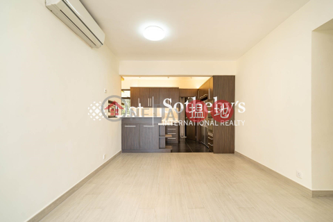 Property for Rent at Elegant Terrace with 3 Bedrooms | Elegant Terrace 慧明苑 _0