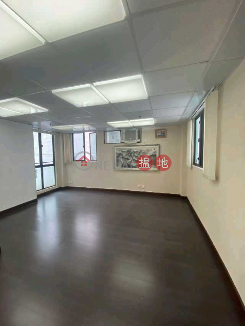 Tel 98755238, Workingview Commercial Building 華耀商業大廈 | Wan Chai District (KEVIN-6857790497)_0