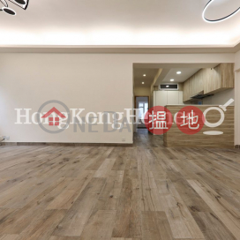 3 Bedroom Family Unit at Shan Kwong Court | For Sale