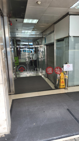 喜訊大廈 (Haleson Building) 中環| ()(3)