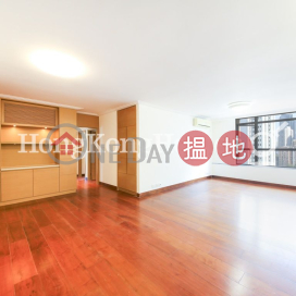 3 Bedroom Family Unit at Glory Heights | For Sale | Glory Heights 嘉和苑 _0