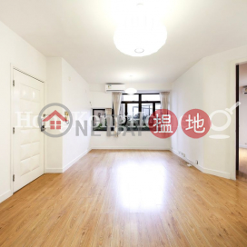 3 Bedroom Family Unit for Rent at Roc Ye Court | Roc Ye Court 樂怡閣 _0