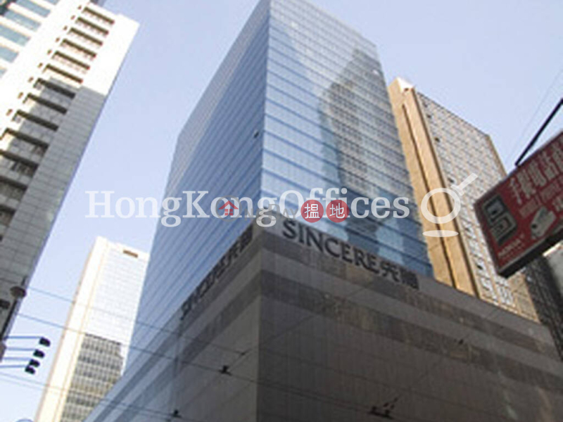 南豐大廈寫字樓租單位出租-84-86干諾道中 | 中區-香港出租|HK$ 309,573/ 月
