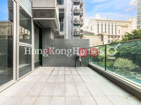 1 Bed Unit for Rent at Novum West Tower 2 | Novum West Tower 2 翰林峰2座 _0