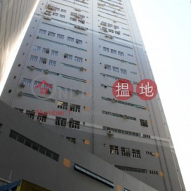 Tsuen Wan Cheong Hing Shing Center is moderate in size, the first choice for investment and self-use, and it is suitable for renting and self-use | Cheung Hing Shing Centre 昌興盛中心 _0