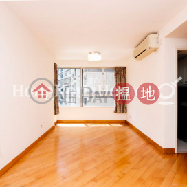 2 Bedroom Unit at Notting Hill | For Sale | Notting Hill 摘星閣 _0