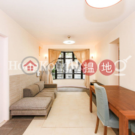 2 Bedroom Unit at Panorama Gardens | For Sale | Panorama Gardens 景雅花園 _0