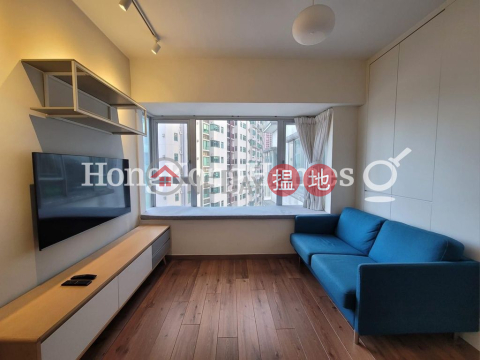 2 Bedroom Unit for Rent at Bonham Court, Bonham Court 寶恆苑 | Western District (Proway-LID38541R)_0