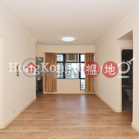 2 Bedroom Unit for Rent at Rowen Court, Rowen Court 樂賢閣 | Western District (Proway-LID175756R)_0