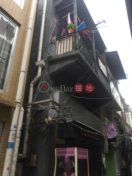 西貢正街物業 (Property on Sai Kung Main Street) 西貢|搵地(OneDay)(2)