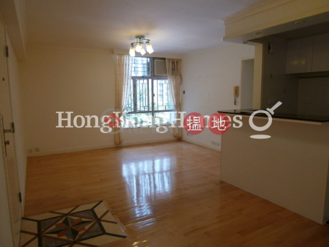 3 Bedroom Family Unit at (T-24) Han Kung Mansion On Kam Din Terrace Taikoo Shing | For Sale | (T-24) Han Kung Mansion On Kam Din Terrace Taikoo Shing 漢宮閣 (24座) _0