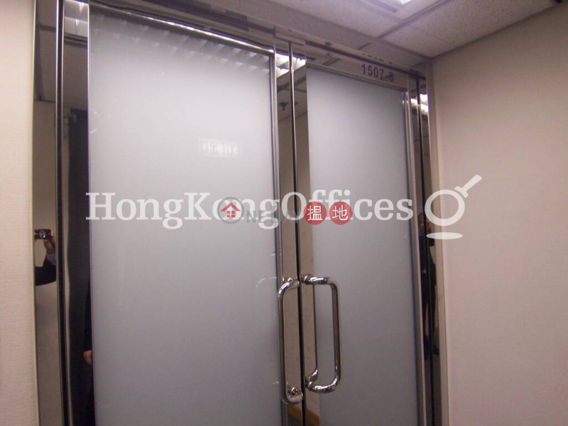 Office Unit for Rent at Harcourt House, Harcourt House 夏愨大廈 Rental Listings | Wan Chai District (HKO-22411-AEHR)