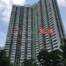 Fu Shin Estate Block 3 Shin Nga House,Tai Po, New Territories