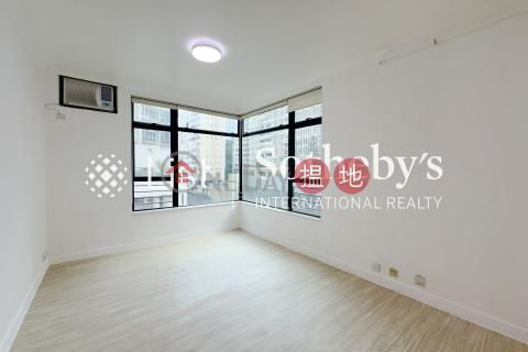 Property for Rent at Cimbria Court with 2 Bedrooms | Cimbria Court 金碧閣 _0