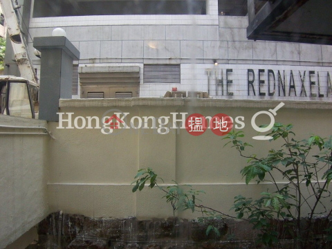 Studio Unit for Rent at Prince's Court, Prince's Court 太子臺10號 | Western District (Proway-LID58401R)_0