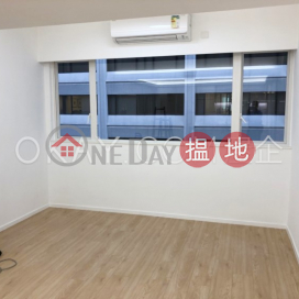 3房2廁月華大廈出租單位, 月華大廈 Lunar Building | 灣仔區 (OKAY-R395414)_0
