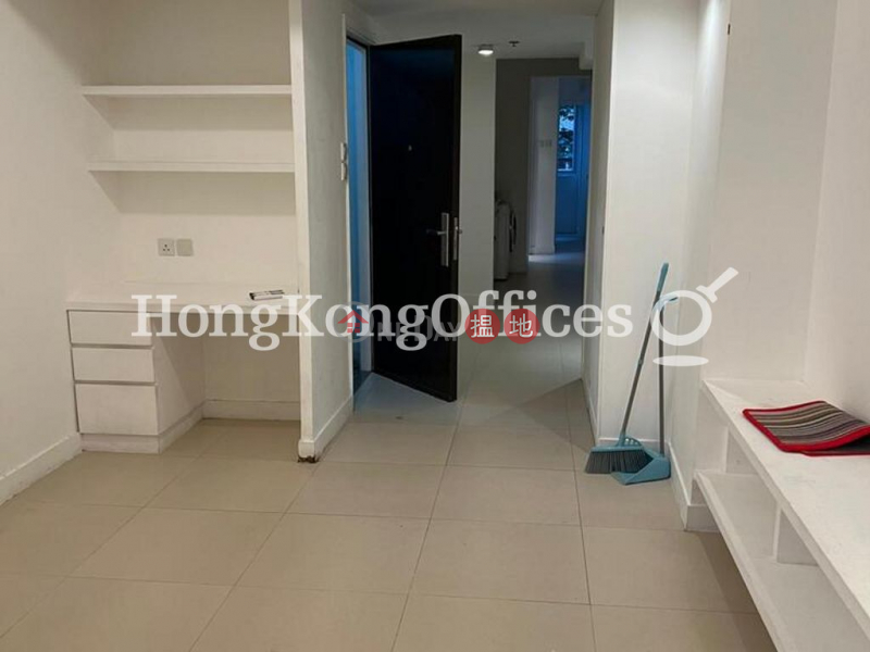 Property Search Hong Kong | OneDay | Office / Commercial Property | Sales Listings, Office Unit at Caineway Mansion | For Sale