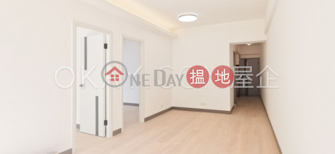 Tasteful 2 bedroom in Causeway Bay | Rental | Yee On Building 怡安大廈 _0
