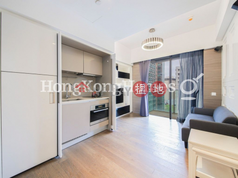 1 Bed Unit at yoo Residence | For Sale, yoo Residence yoo Residence | Wan Chai District (Proway-LID168236S)_0