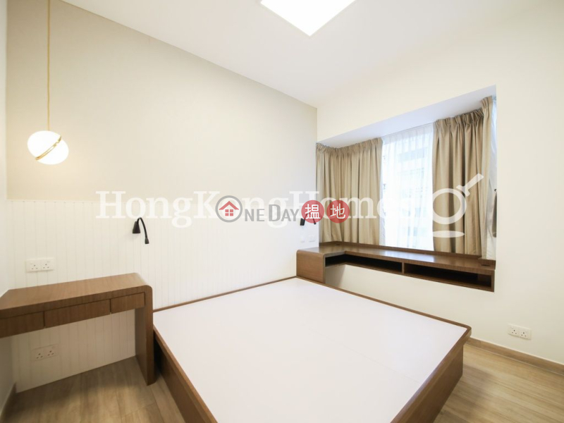 HK$ 26M Star Crest Wan Chai District | 2 Bedroom Unit at Star Crest | For Sale