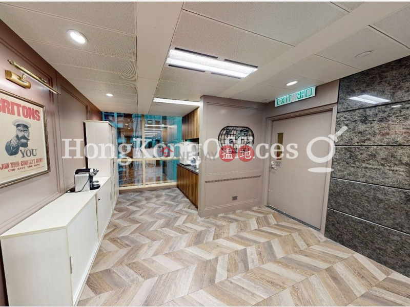 Hip Shing Hong Centre, Middle Office / Commercial Property, Rental Listings | HK$ 114,912/ month