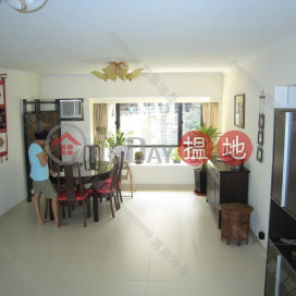 Kingsford Heights, Kingsford Height 瓊峰臺 | Western District (MIDLE-1286285446)_0