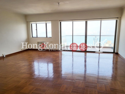 4 Bedroom Luxury Unit for Rent at Po Shan Mansions | Po Shan Mansions 寶城大廈 _0