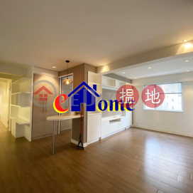 ** RARE IN MARKET - TWIN UNITS ** Bank Valuation 12M ** | Hang Sing Mansion 恆陞大樓 _0