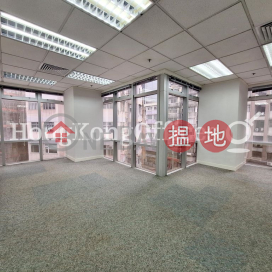 Office Unit for Rent at The Workstation, The Workstation 擺花街43號The Workstation | Central District (HKO-31031-ABER)_0