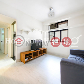 2 Bedroom Unit at 3 U Lam Terrace | For Sale | 3 U Lam Terrace 裕林臺3號 _0