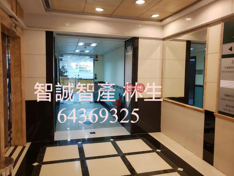 HK$ 98,000/ 月亞洲貿易中心-葵青葵涌 亞洲貿易中心 出租 甲級商廈 景觀開揚