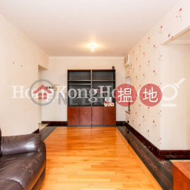 3 Bedroom Family Unit for Rent at Primrose Court | Primrose Court 蔚華閣 _0