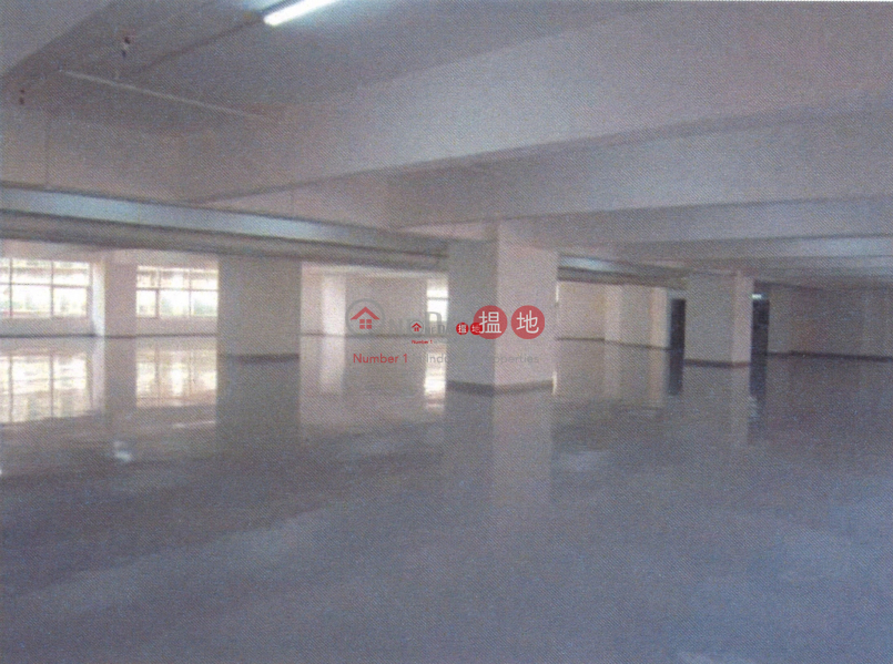 Property Search Hong Kong | OneDay | Industrial, Rental Listings, Mita Centre