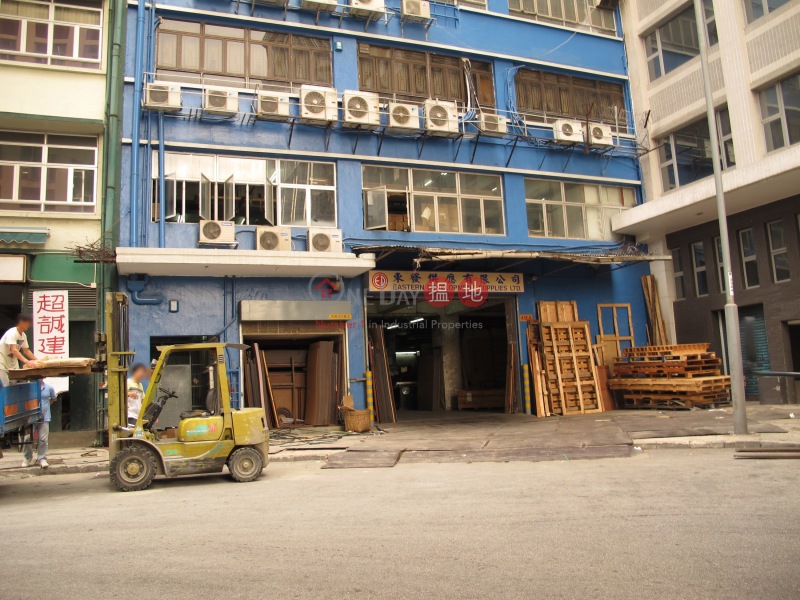 Chuan Yuan Factory Building (泉源工業大廈),Kwun Tong | ()(2)